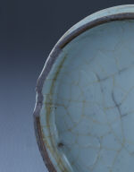 Zun vessel with light bluish-green glaze