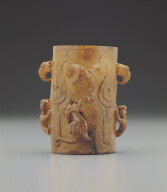 Jade zhi vessel