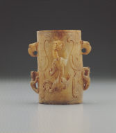 Jade zhi vessel