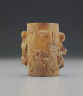 Jade zhi vessel