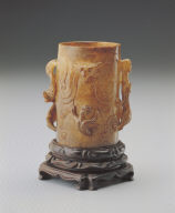 Jade zhi vessel