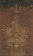 Guan-yin of Great Compassion, Attributed to Fan Qiong