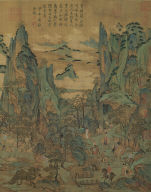 Emperor Ming-huang's Flight