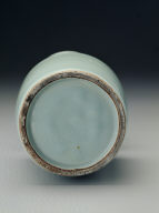 Celadon vase with phoenix-shaped handles