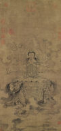 Sixteen-armed Guan-yin, Attributed to Zhang wo