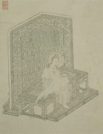 Guan -yin in the Outline Manner. Attributed to an Anonymous Artist