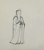 Guan-yin