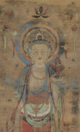 Guan-yin, Attributed to an Anonymous Artist, Sui Dynasty
