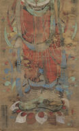 Guan-yin, Attributed to an Anonymous Artist, Sui Dynasty