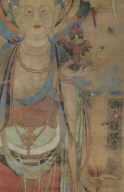 Guan-yin, Attributed to an Anonymous Artist, Sui Dynasty