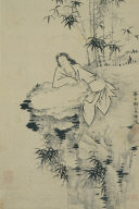 Guan-yin, Attributed to Ke Jiu-si (1312-1365), Yuan Dynasty