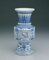 Zun-shaped vase with lotus-scrolls and Arabie inscription in underglaze blue
