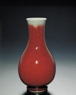 Zhi-vase with ruby-red glaze