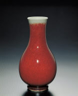 Zhi-vase with ruby-red glaze