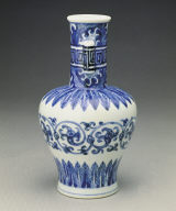 Vase with pierced handles with floral design in underglaze blue