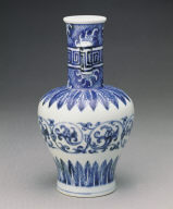 Vase with pierced handles with floral design in underglaze blue
