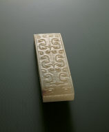 Jade scabbard buckle