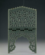 Jade koran bookstand
