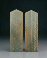 Pair of jade gui tablet