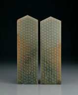 Pair of jade gui tablet