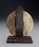 Jade bi disc with grain pattern