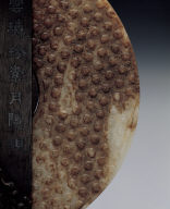 Jade bi disc with grain pattern