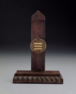 Jade bi disc with grain pattern