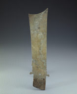 Jade notched ya-zhang blade