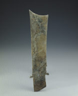 Jade notched ya-zhang blade