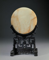 Jade table screen with narcissus decortaion