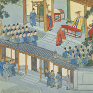 Orthodox Rulers Through the Ages