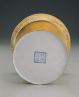 Champleve candlestick with lotus-spray decoration (2)