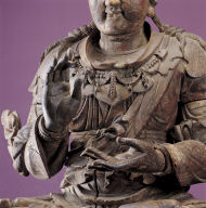 Seated Bodhisattva