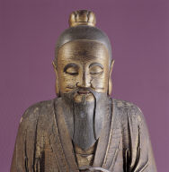 Taoist Supreme Deity