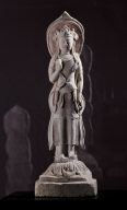 Standing Bodhisattva