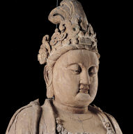 Standing Bodhisattva