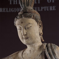 Seated Bodhisattva