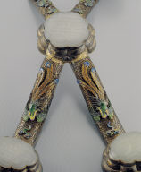 X-shaped gilt ru-yi scepter with jade inlays inscribed with the Xi characters