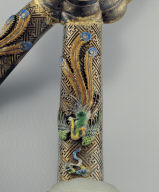 X-shaped gilt ru-yi scepter with jade inlays inscribed with the Xi characters