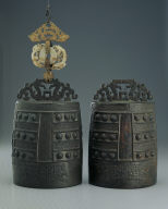 Bronze Bell with Yi-ze inscription. Bronze Bell with Rui-bin inscription