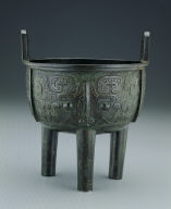 Bronze Ding vessel with inscription of Zheng-he reign