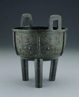 Bronze Ding vessel with inscription of Zheng-he reign