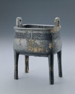 Bronze square Ding with Ju inscription