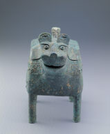 Bronze Yi vessel with Yue Yi inscription