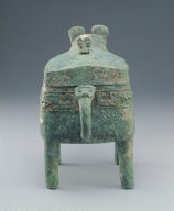 Bronze Yi vessel with Yue Yi inscription