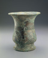 Bronze Zun vessel with Kai inscription