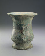 Bronze Zun vessel with Kai inscription
