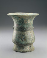 Bronze Zun vessel with Kai inscription