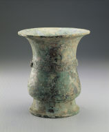Bronze Zun vessel with Kai inscription