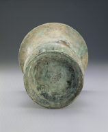 Bronze Zun vessel with Kai inscription